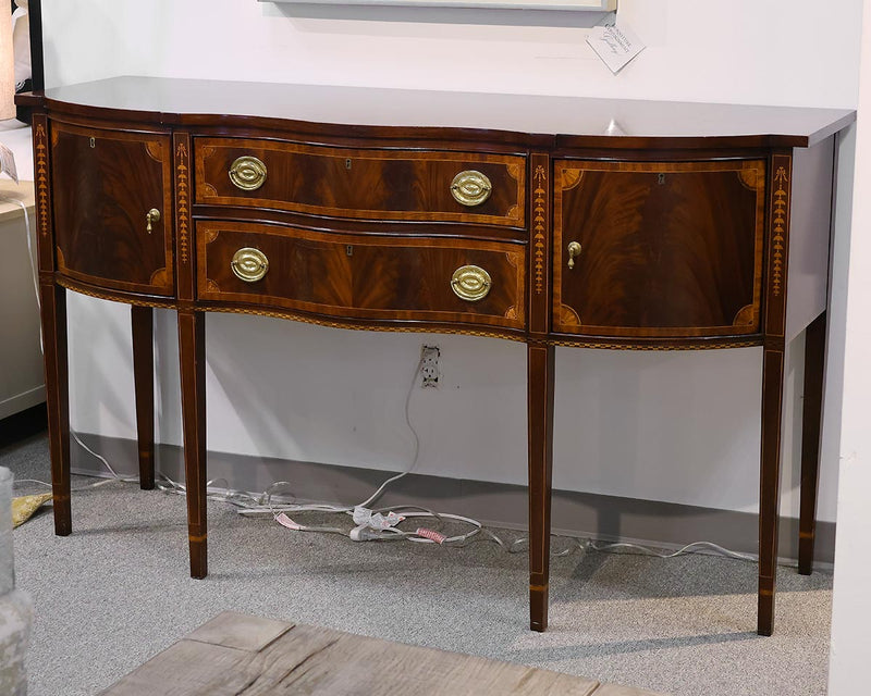 Council Craftsman Inlaid Mahogany Serpentine Front Server