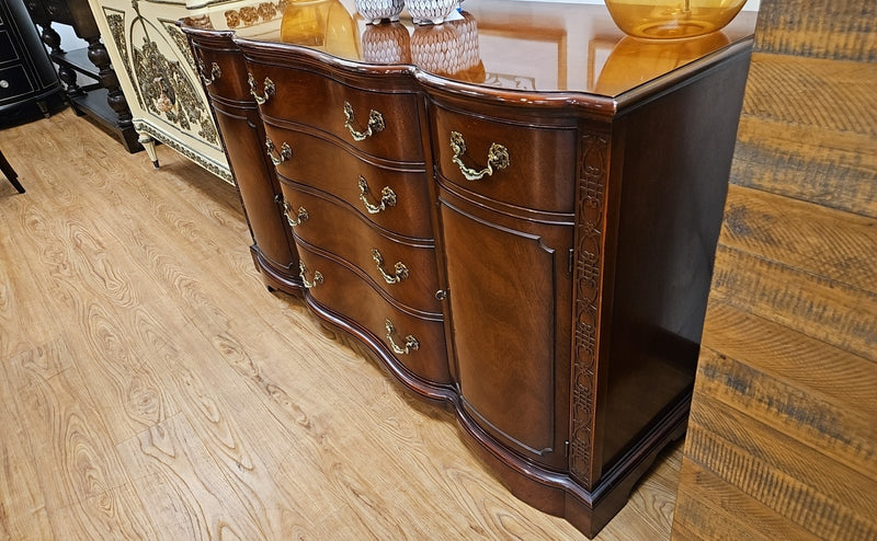 Drexel Vintage Mahogany Sideboard