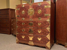 Asian Burled Elm  Campaign Chest with3 Drawers & 2 Doors with Brass Moth Handles