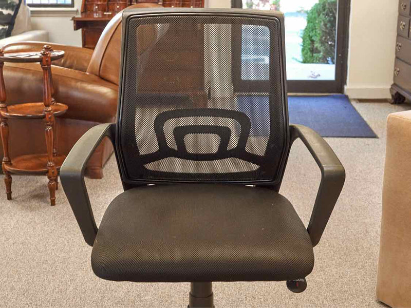 Adjustable Office Chair in Black