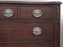 Mahogany Serpentine 6 Drawer Dresser with Pewter Finish Hepplewhite Handles