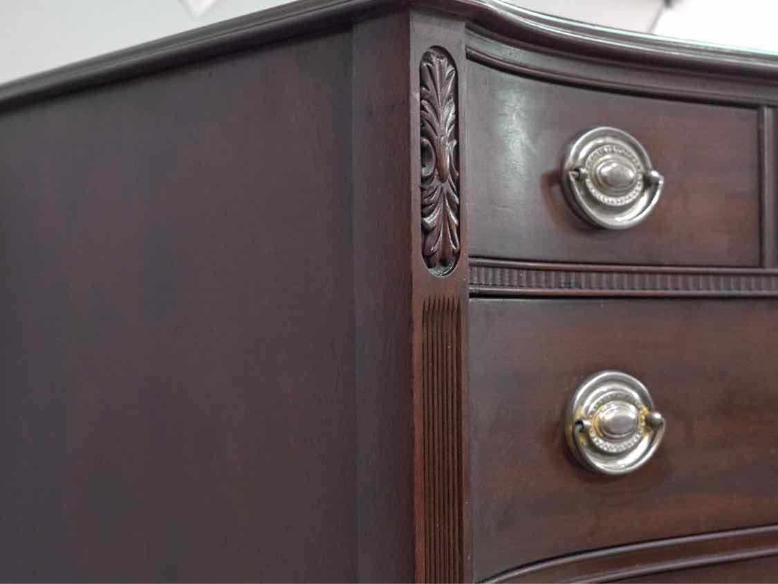 Mahogany Serpentine 6 Drawer Dresser with Pewter Finish Hepplewhite Handles